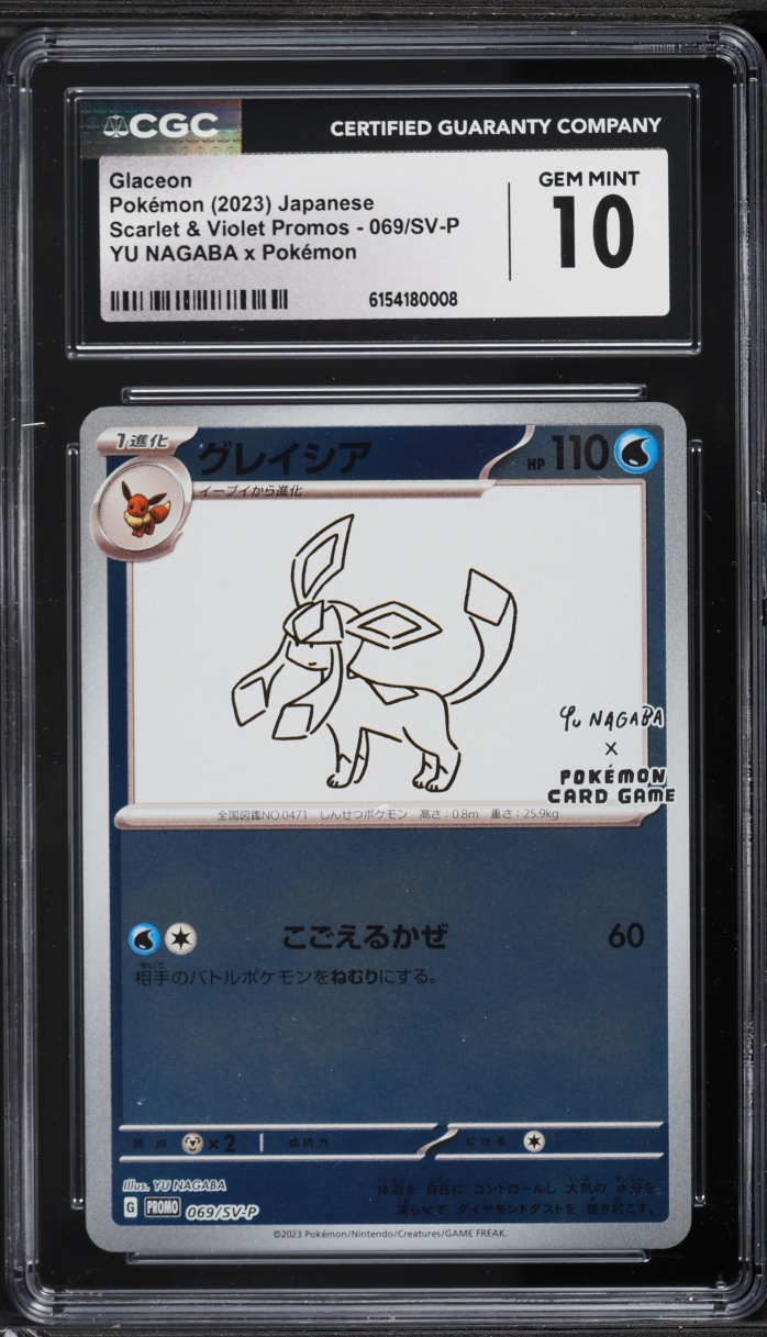 2023 Pokemon Japanese Scarlet & Violet Promo Yu Nagaba X PCG Glaceon #69 CGC 10 GEM MINT