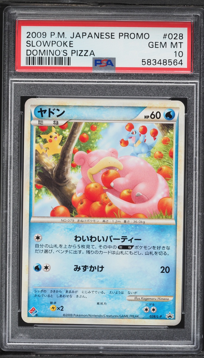 2009 Pokemon Japanese Legend Promo Domino's Pizza Slowpoke #28 PSA 10 GEM MINT
