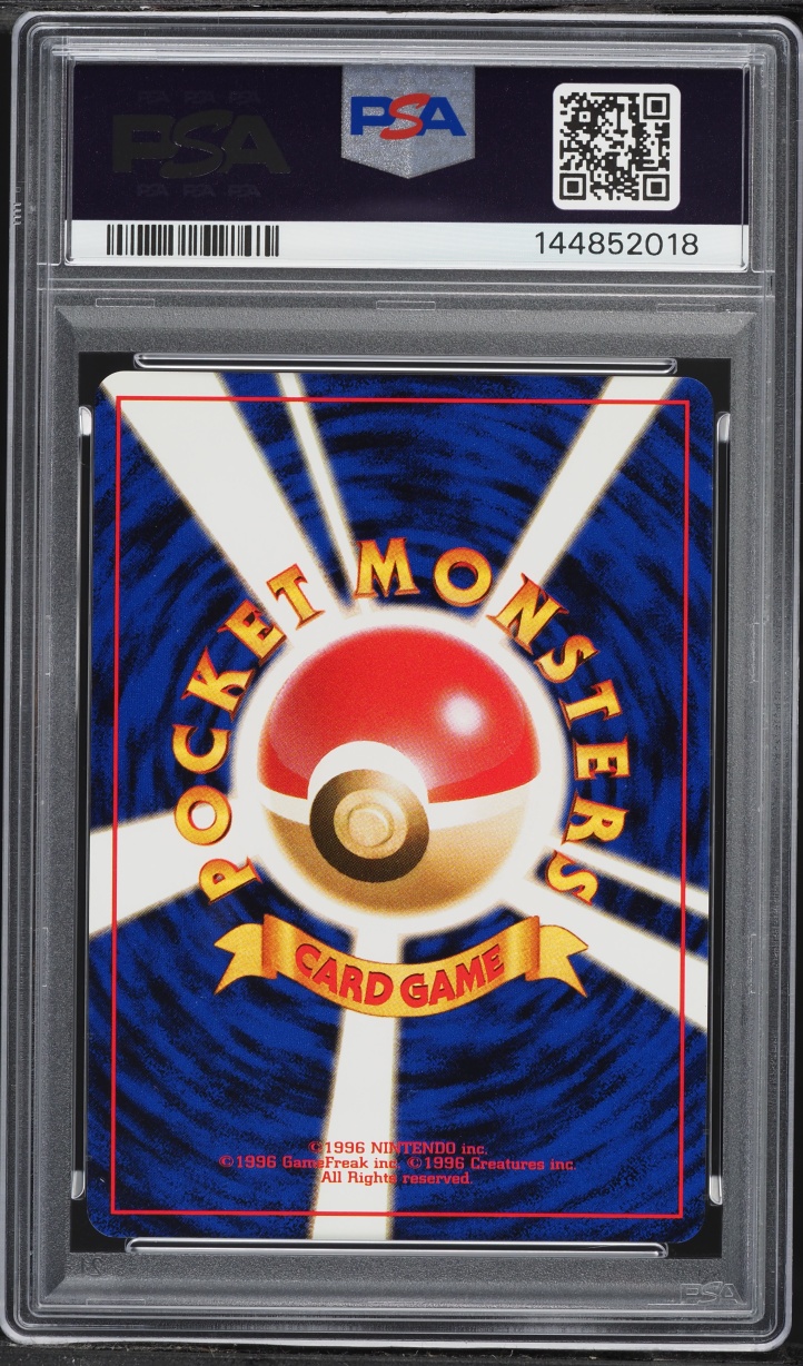 1997 Pokemon Japanese Rocket Gang Holo Dark Golbat #42 PSA 9 MINT
