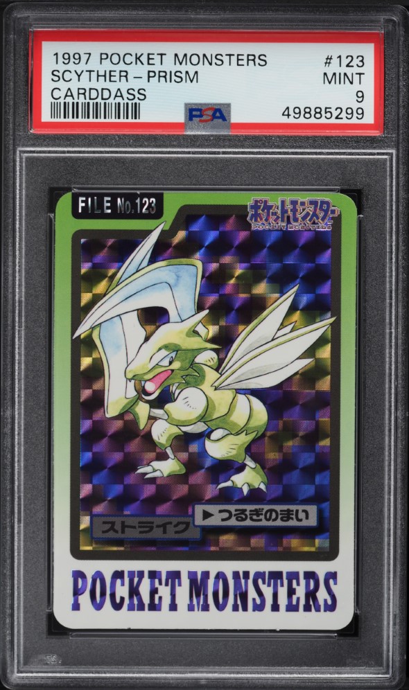 1997 Pokemon Japanese Pocket Monsters Carddass Prism Scyther #123 PSA 9 MINT