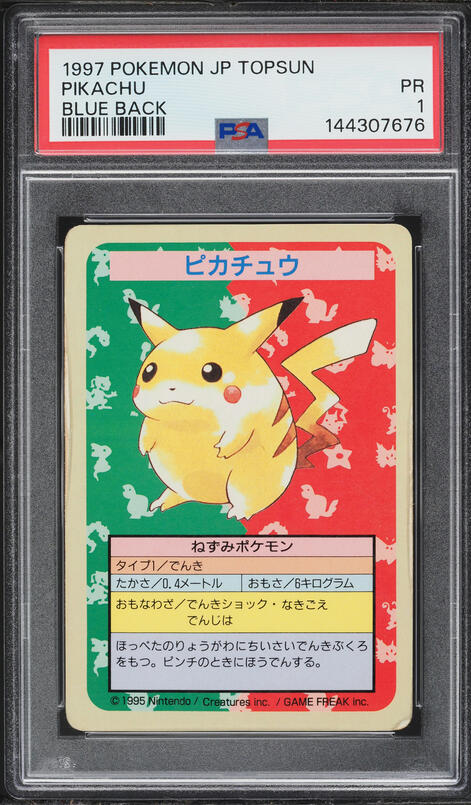 1997 Pokemon Japanese Jungle Pikachu #25 PSA 9 MINT on Fanatics