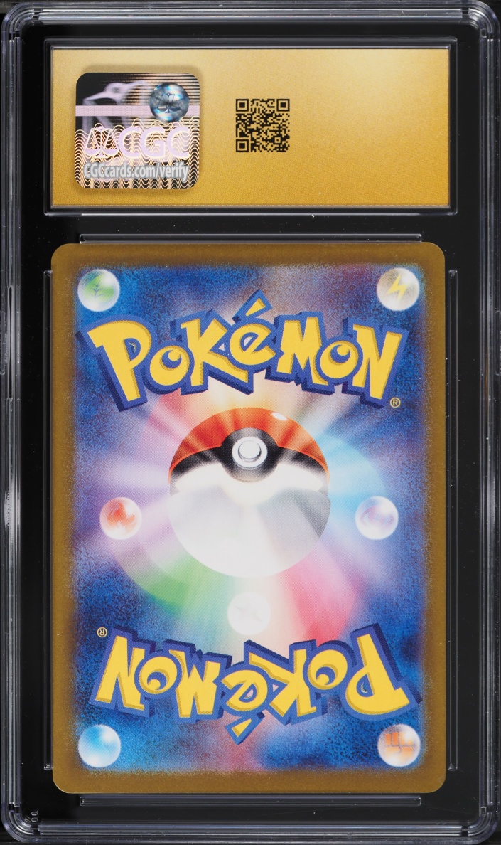 2023 Pokemon Japanese Scarlet & Violet Clay Burst AR Tyranitar #79 CGC 10 PRISTINE