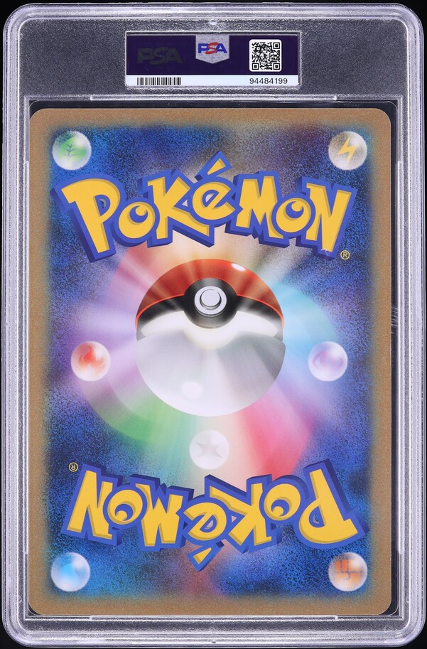 2012 Pokemon Japanese B & W Promo Rayquaza Ariga AUTO DNA 10 #BW-P PSA AUTH