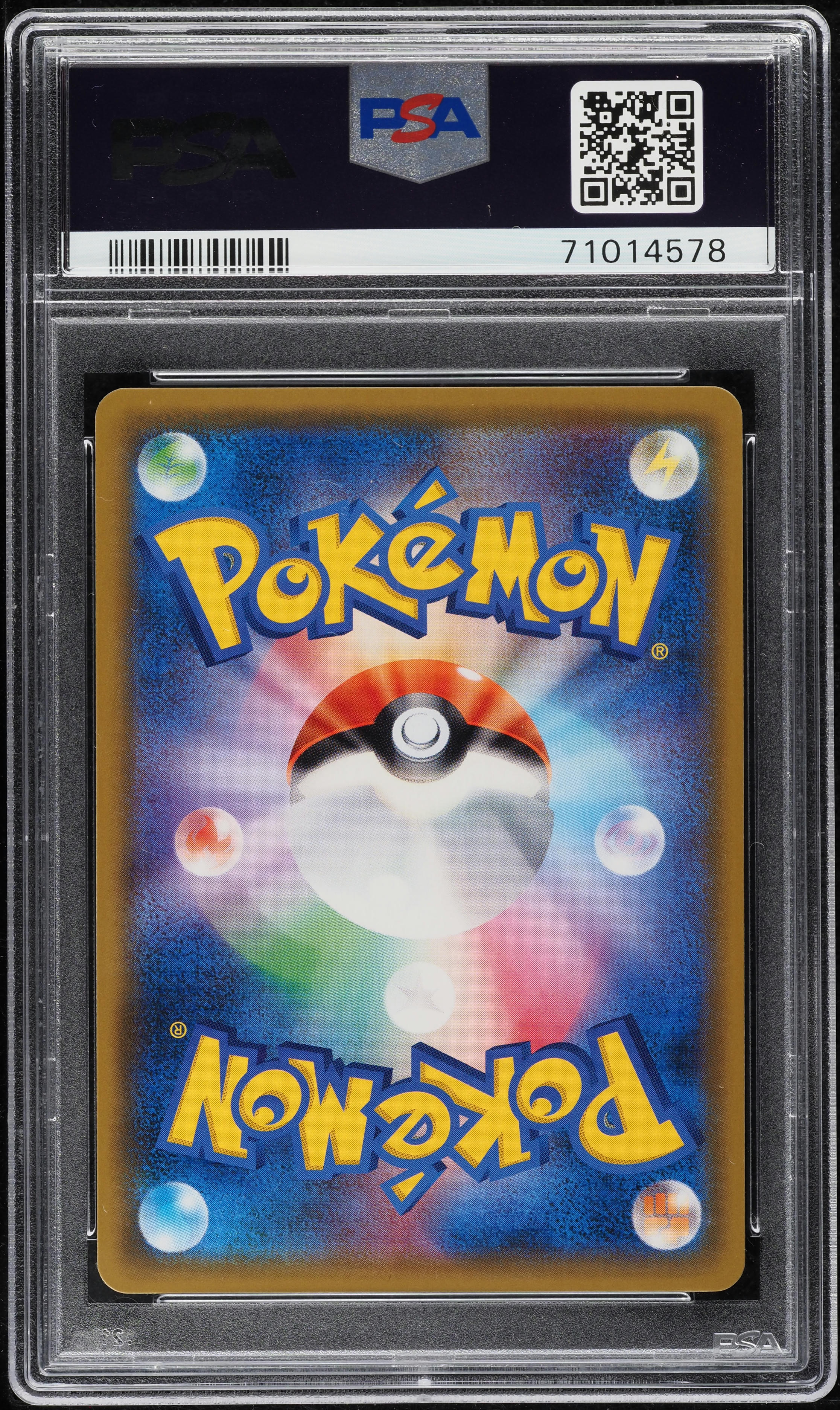 2018 Pokemon Japanese Sun & Moon Sky-Splitting Charisma Full Art Lisia PSA 10