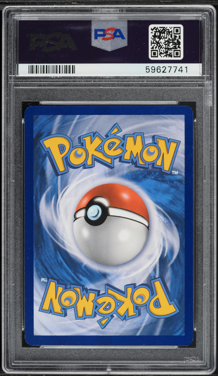 2018 Pokemon Sun & Moon Ultra Prism Holo Giratina #58 PSA 10 GEM MINT