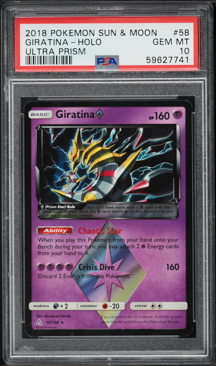 2018 Pokemon Sun & Moon Ultra Prism Holo Giratina #58 PSA 10 GEM MINT