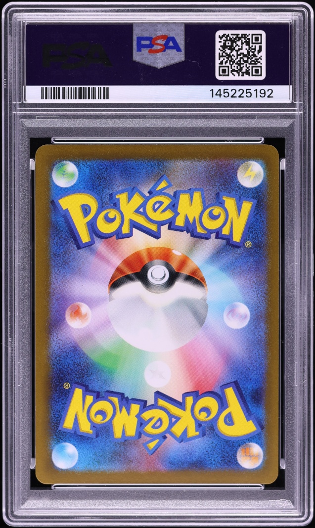 2023 Pokemon Japanese Scarlet & Violet Promo Yu Nagaba X PCG Campaign Umbreon #67 PSA 10