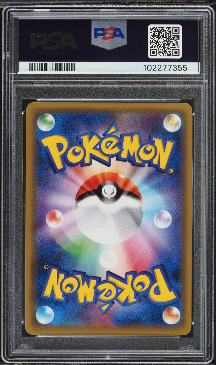 2016 Pokemon Japanese 20th Anniversary 1st Ed Holo Charizard AUTO DNA 10 PSA 9