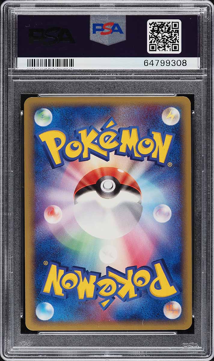 2005 Pokemon Japanese Master Kit Side Deck Holo Rayquaza ex #3 PSA 10 GEM MINT