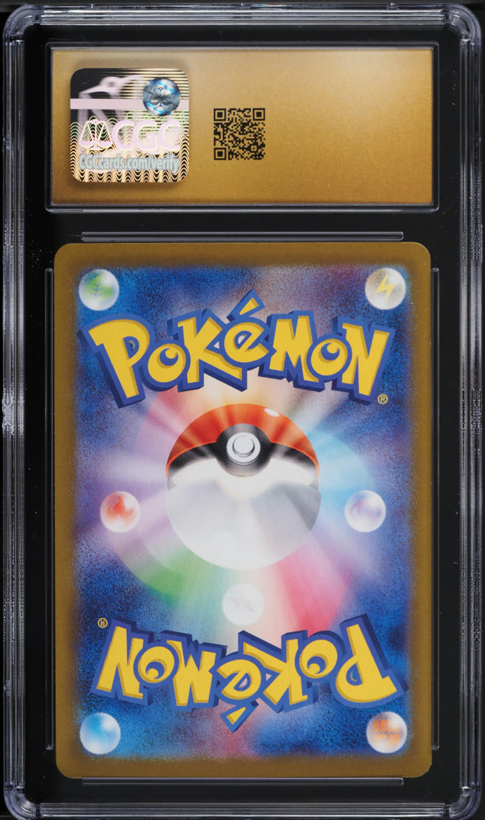 2024 Pokemon Japanese SV Terastal Fest ex Art Rare Iron Hands ex CGC 10 PRISTINE