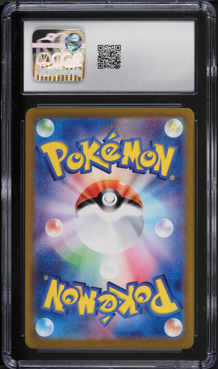 2024 Pokemon Japanese SV Terastal Fest EX Special Art Rare Iron Hands ex CGC 10