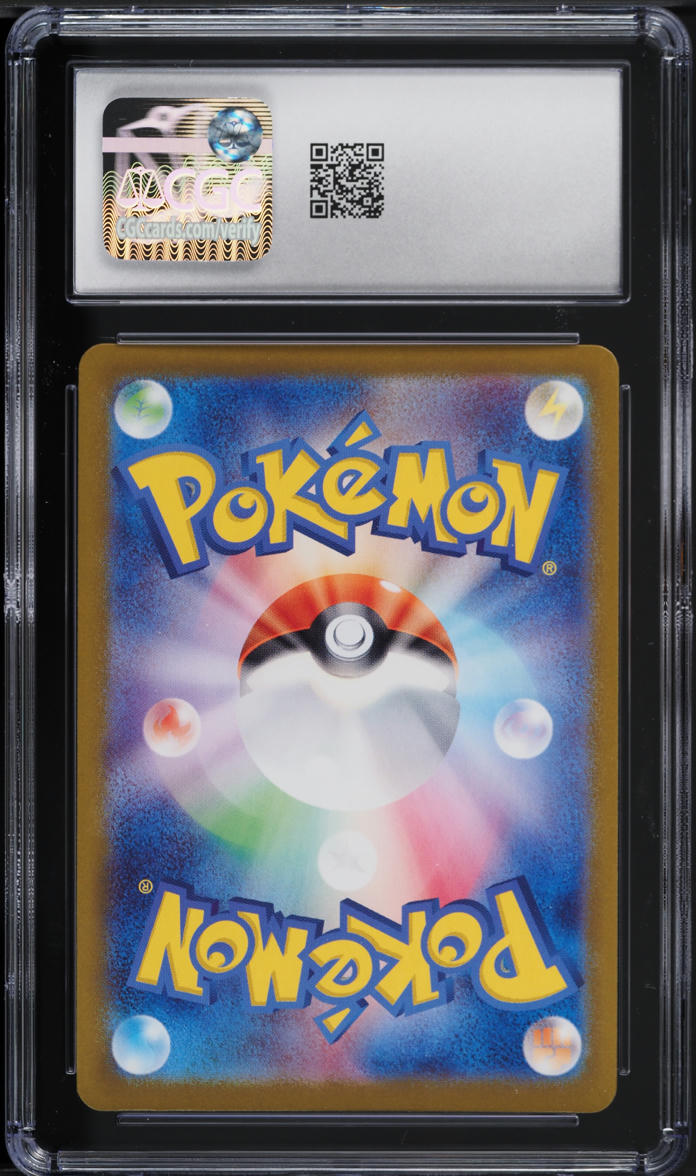 2024 Pokemon Japanese SV Terastal Fest EX Special Art Rare Iron Hands ex CGC 9