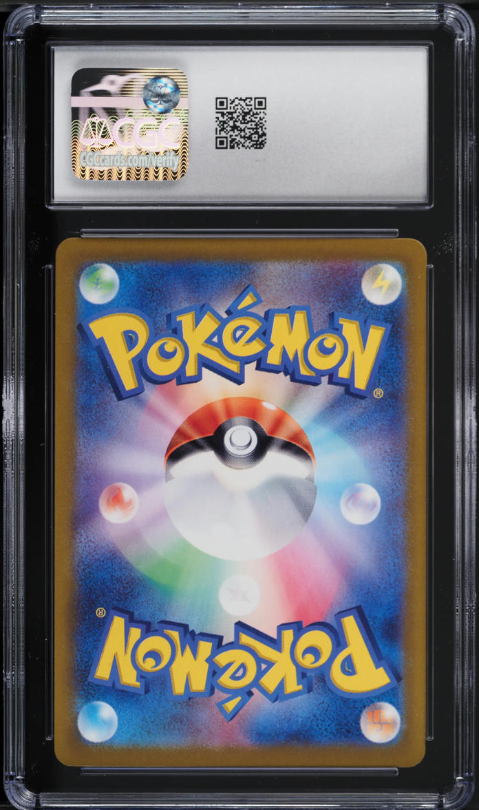 2024 Pokemon Japanese SV Terastal Fest EX Special Art Rare Iron Hands ex CGC 8.5