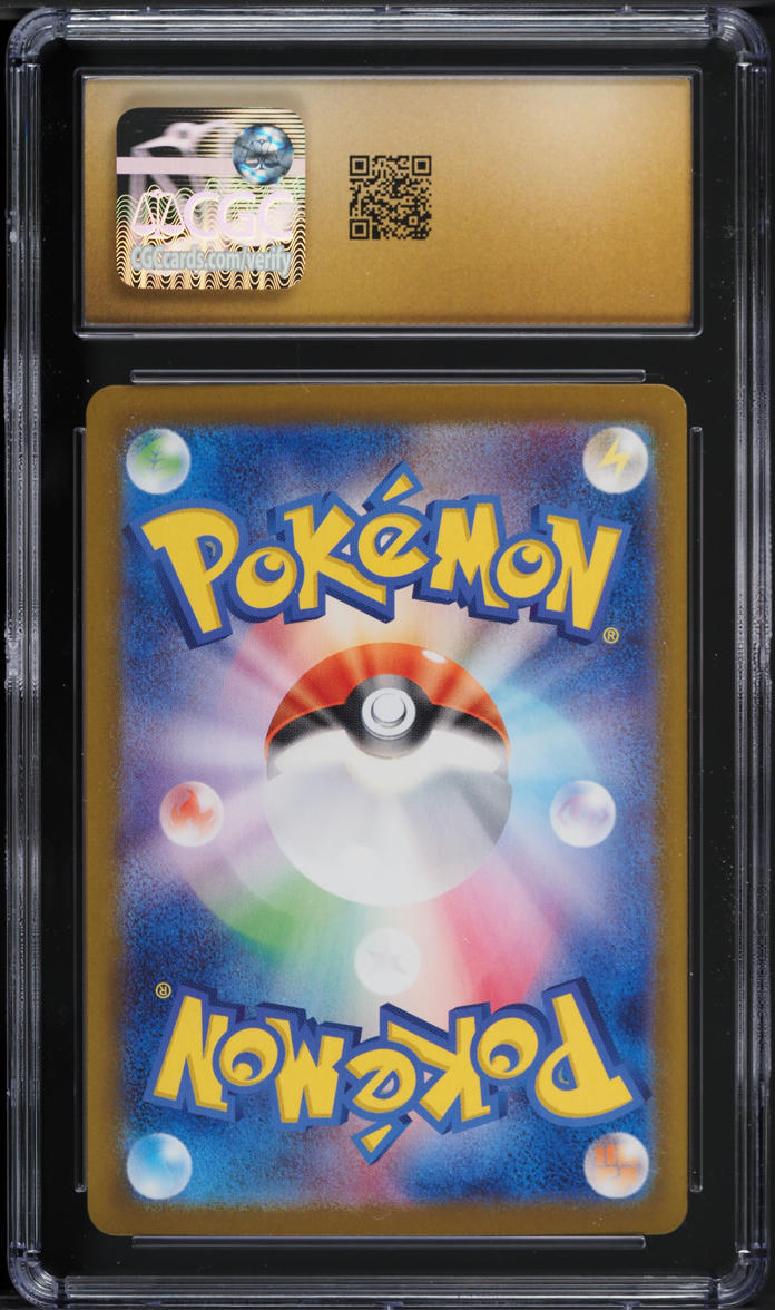 2024 Pokemon Japanese SV Terastal Fest ex Art Rare Iron Hands ex CGC 10 PRISTINE