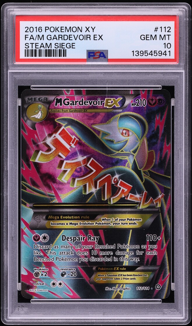 2016 Pokemon XY Steam Siege Alt Art M Gardevoir EX #112 PSA 10 GEM MINT