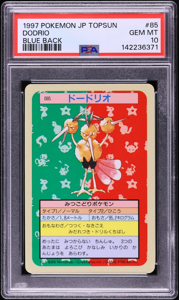 1997 Pokemon Japanese Topsun Blue Back Dodrio #85 PSA 10 GEM MINT