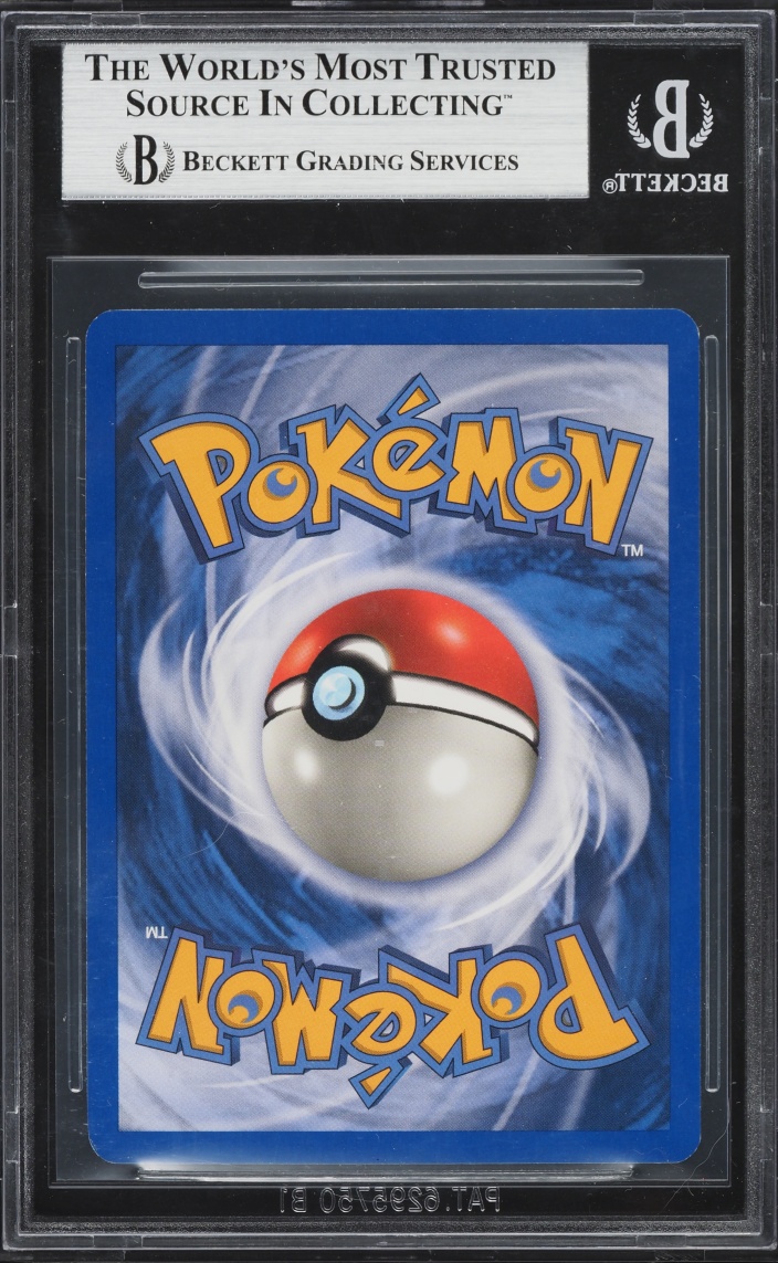 2003 Pokemon Skyridge Holo Xatu #H32 BGS 9 MINT