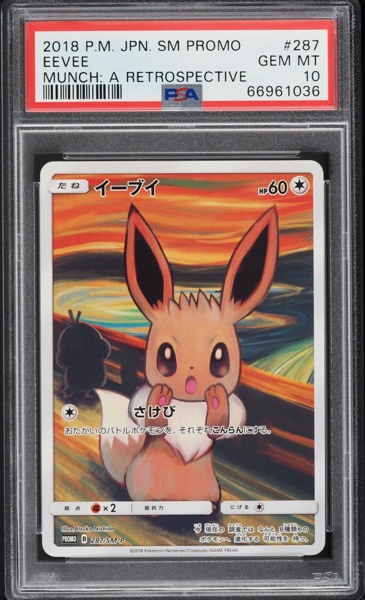 2018 Pokemon Japanese Promo Munch A Retrospective Scream Eevee #287 PSA 10 GEM