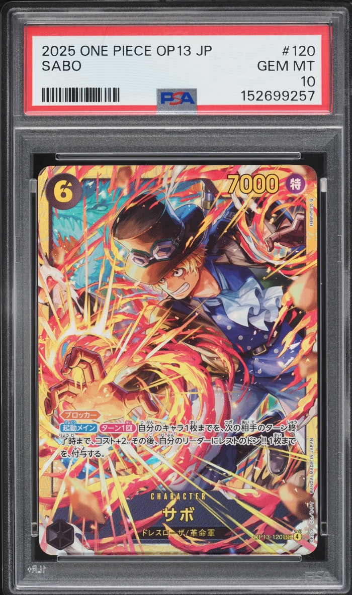2025 One Piece Japanese Carrying On His Will Sabo #OP13-120 PSA 10 GEM MINT