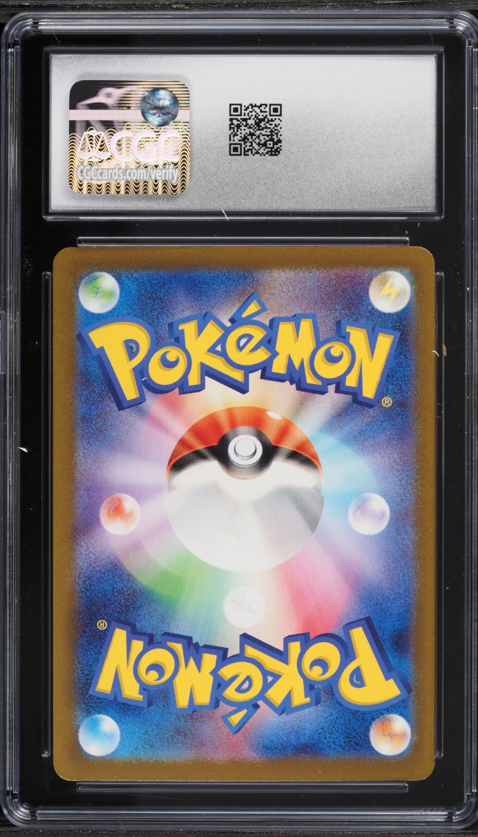 2023 Pokemon Japanese TCG Classic Collection Holo Charizard #3 CGC 9 MINT