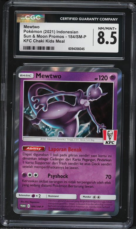 2021 Pokemon Indonesian SM Promo KFC Chaki Kids Meal Mewtwo #184