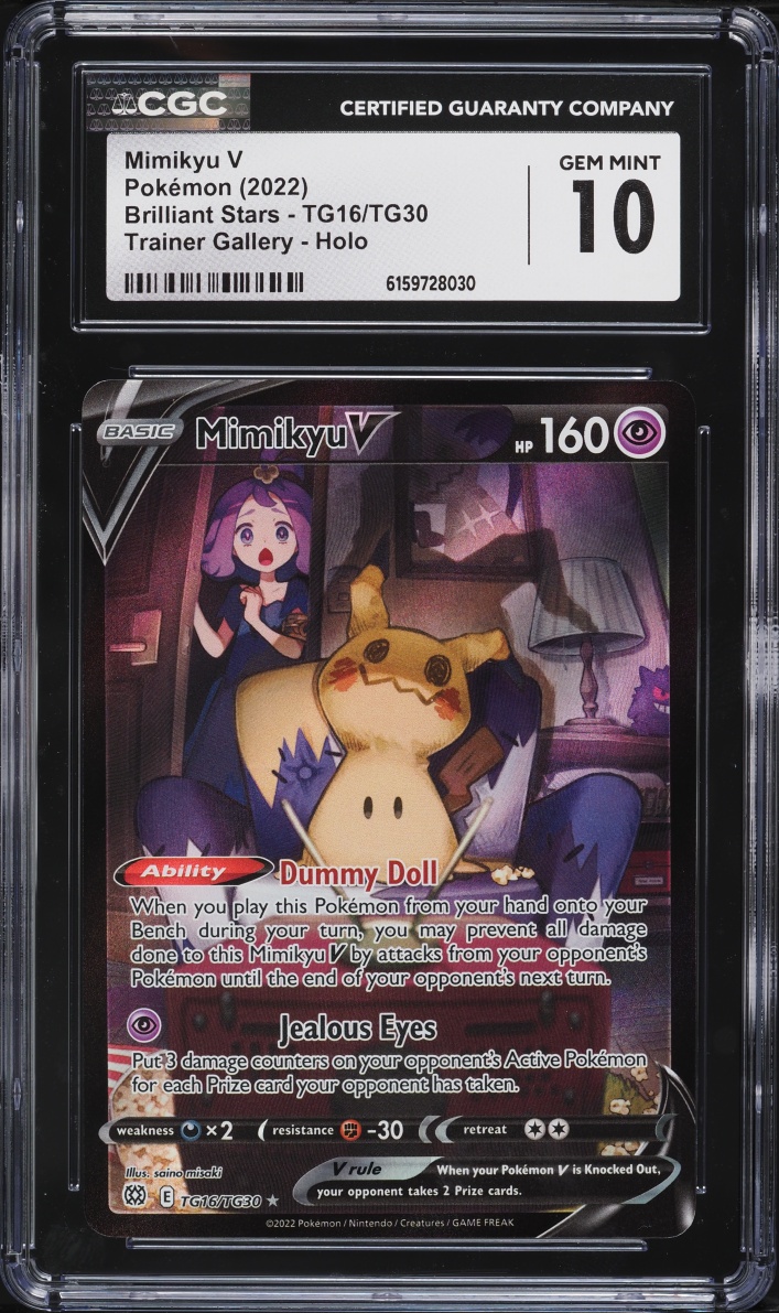 2022 Pokemon Sword & Shield Brilliant Stars CHR Mimikyu V #TG16 CGC 10 GEM MINT