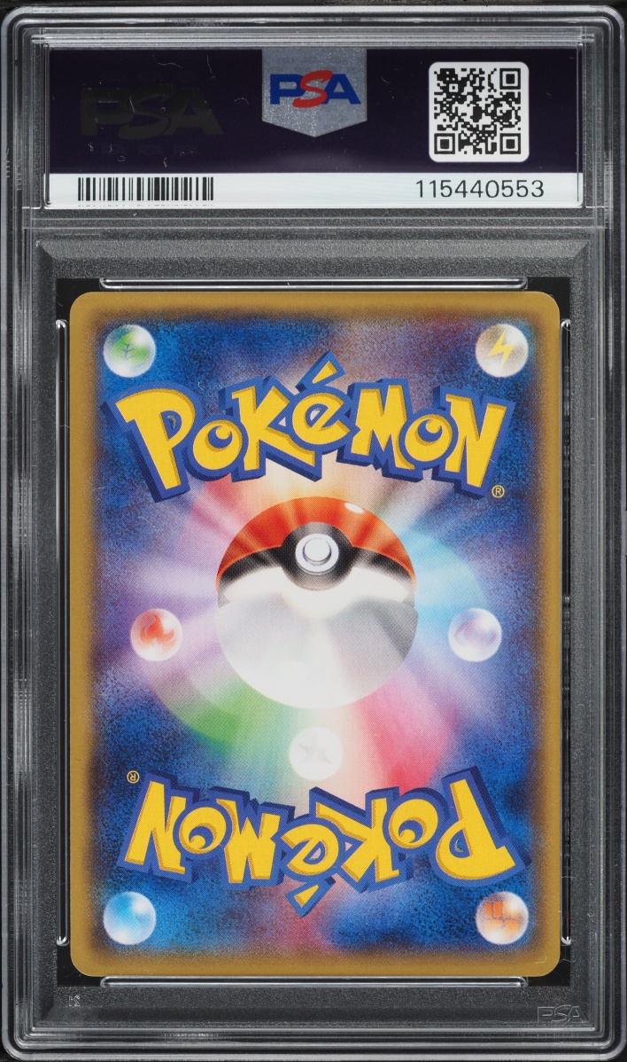 2015 Pokemon Japanese XY Double Crisis 1st Edition Full Art Team Aqua's Kyogre EX #6 PSA 10 GEM