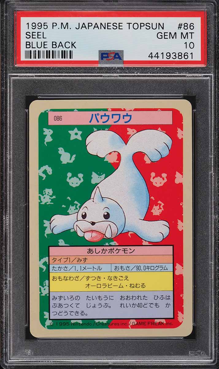 1997 Pokemon Japanese Topsun Blue Back Seel #86 PSA 10 GEM MINT