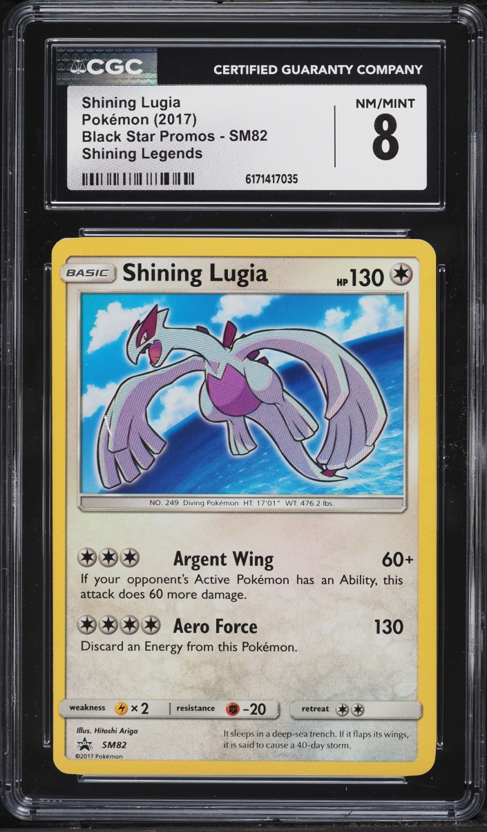 2017 Pokemon Sun & Moon Promo Legends Super Premium Shining Lugia #SM82 CGC 8 NM-MT