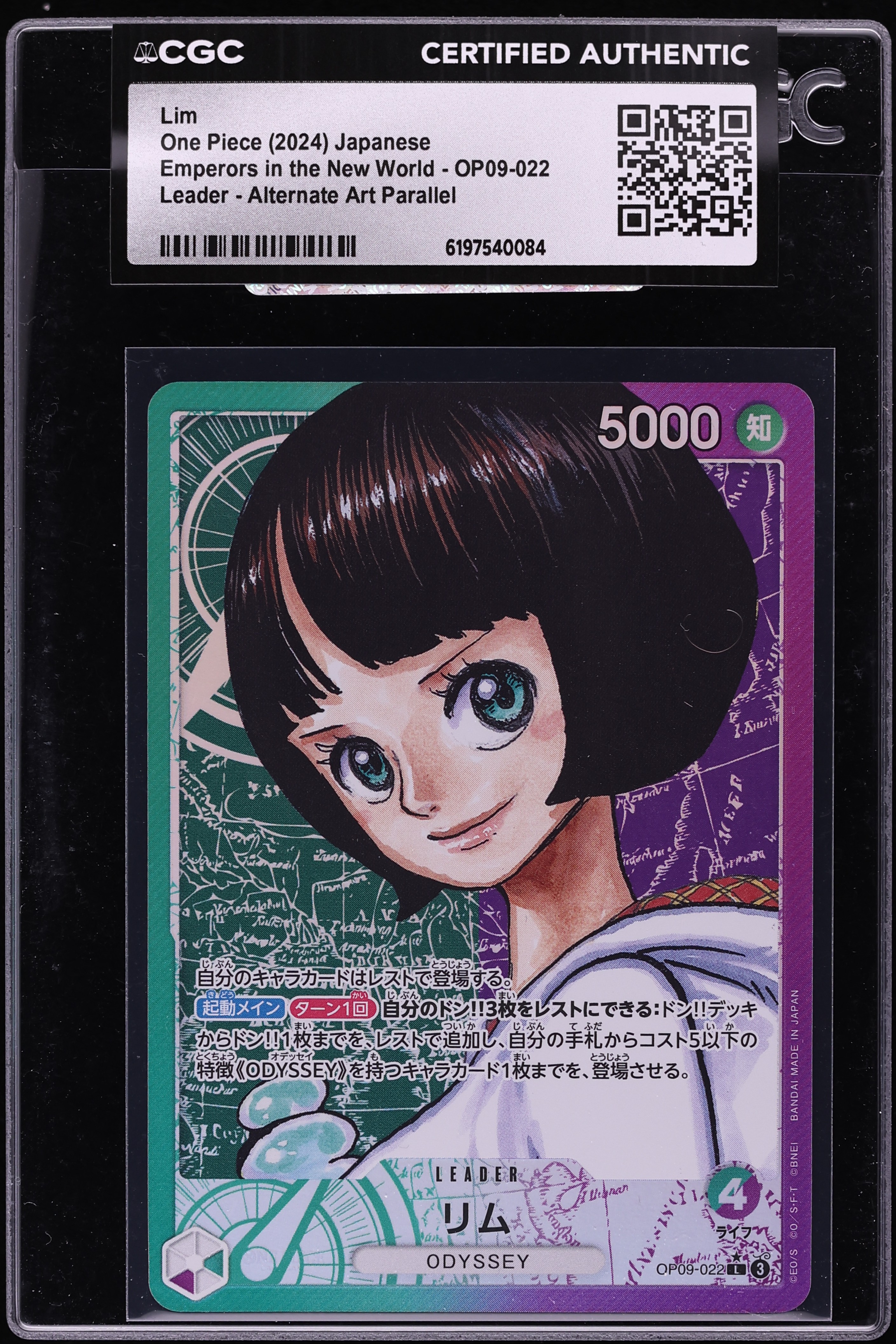 2024 One Piece Japanese Emperors In The New World Alt Art Leader Lim #OP09-022 CGC AUTH