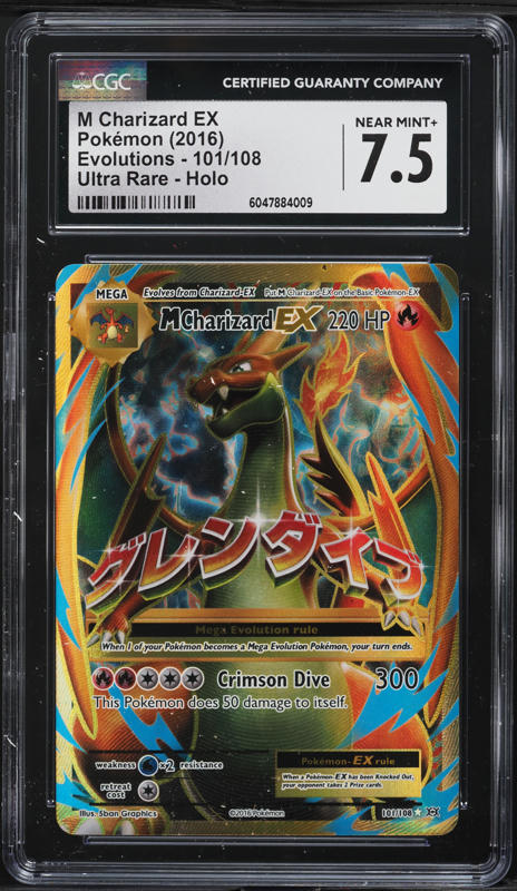 2014 Pokemon XY Flashfire Secret Rare M Charizard Ex #107 CGC 5.5