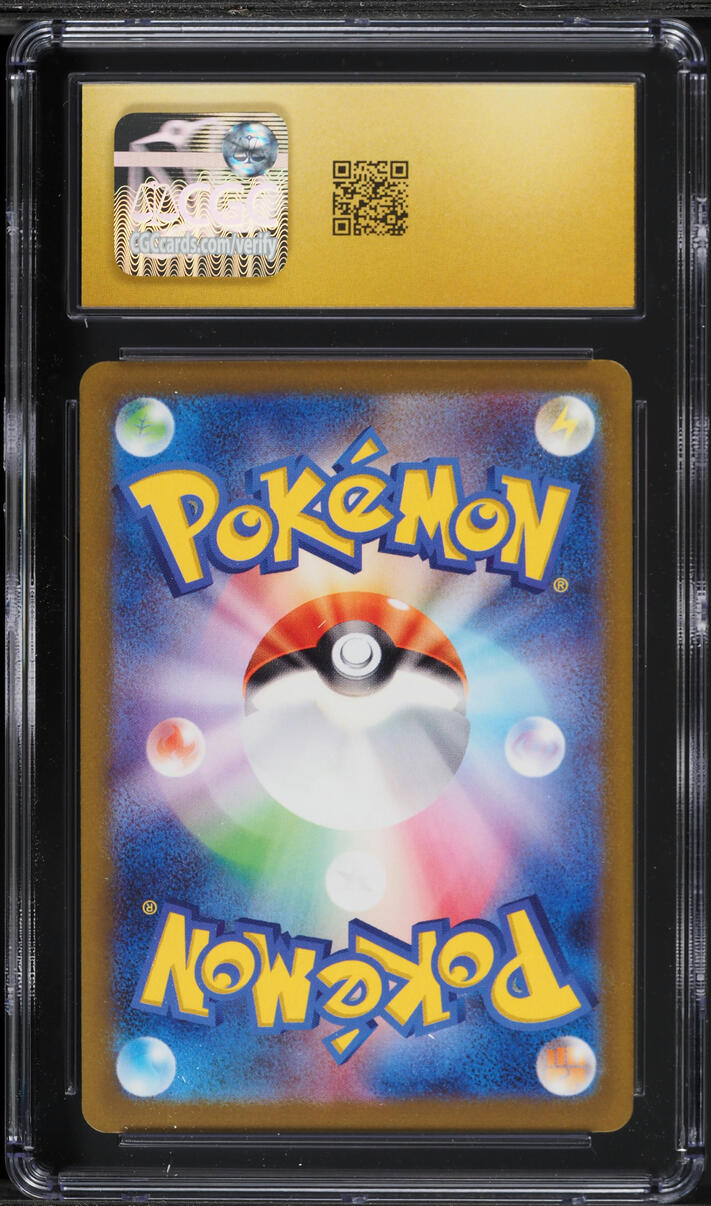 2023 Pokemon Japanese Scarlet & Violet Promo Yu Nagaba X PCG Espeon #66 CGC 10 PRISTINE