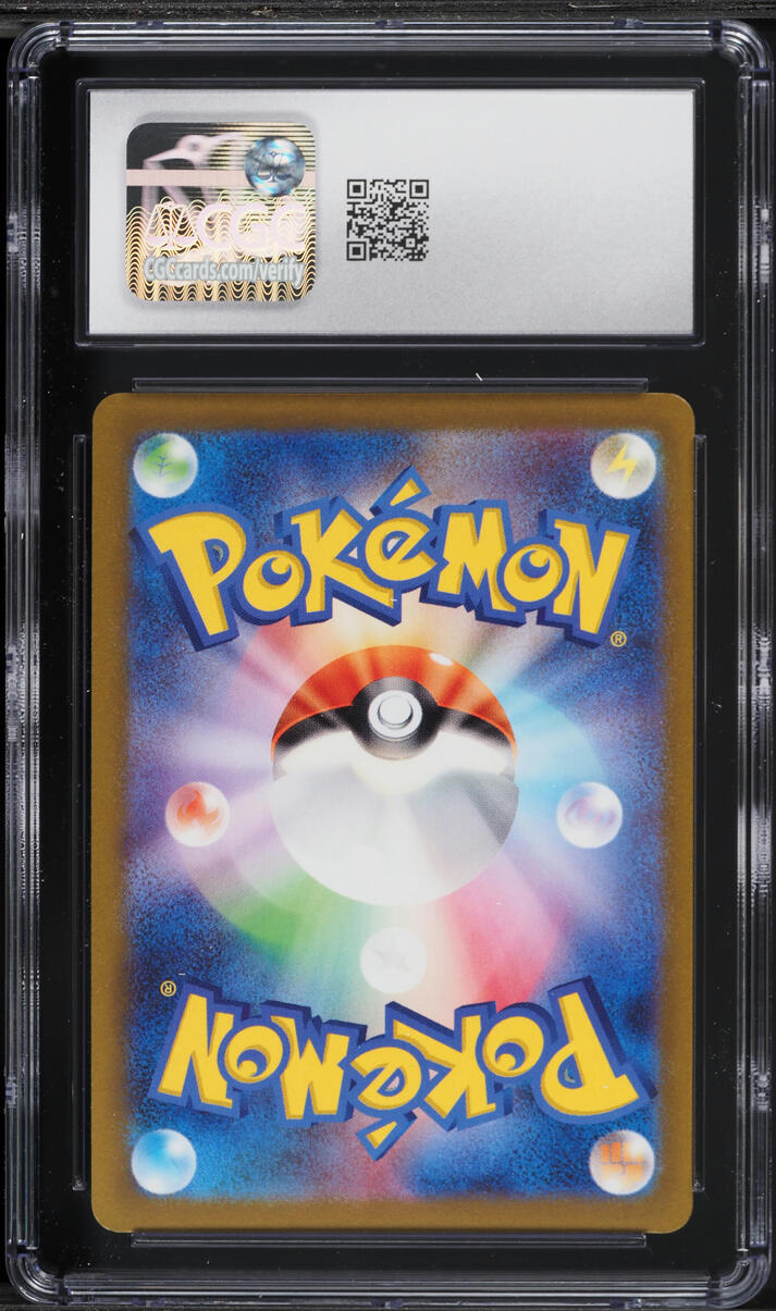 2023 Pokemon Japanese Scarlet & Violet Promo Yu Nagaba X PCG Espeon #66 CGC 10 GEM MINT