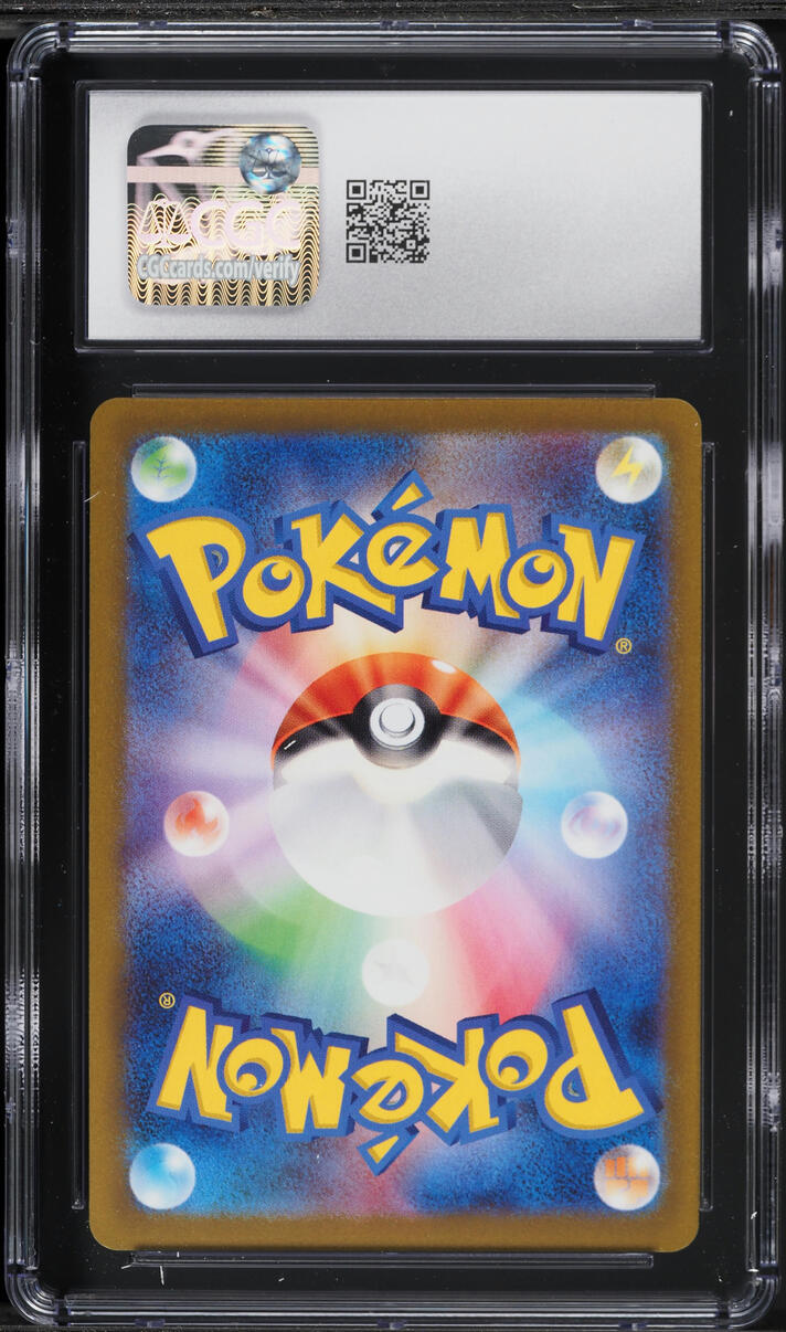 2023 Pokemon Japanese Scarlet & Violet Promo Yu Nagaba X PCG Espeon #66 CGC 10 GEM MINT