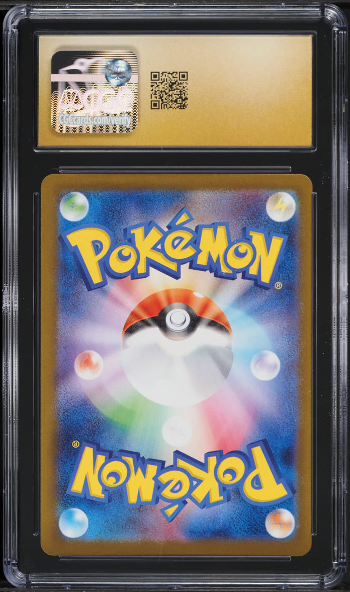 2025 Pokemon Japanese SV Glory Of Rocket Gang AR Team Rocket's Wobbuffet CGC 10
