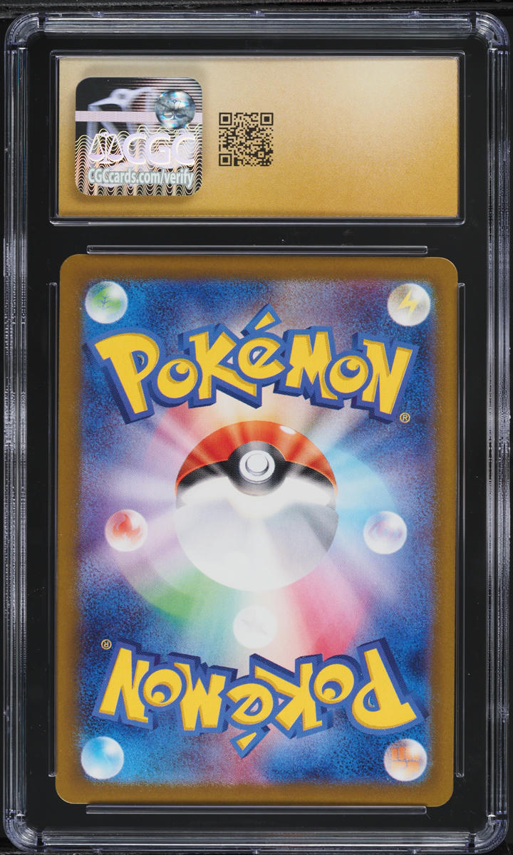 2025 Pokemon Japanese SV Glory Of The Rocket Gang AR Kangaskhan CGC 10 PRISTINE