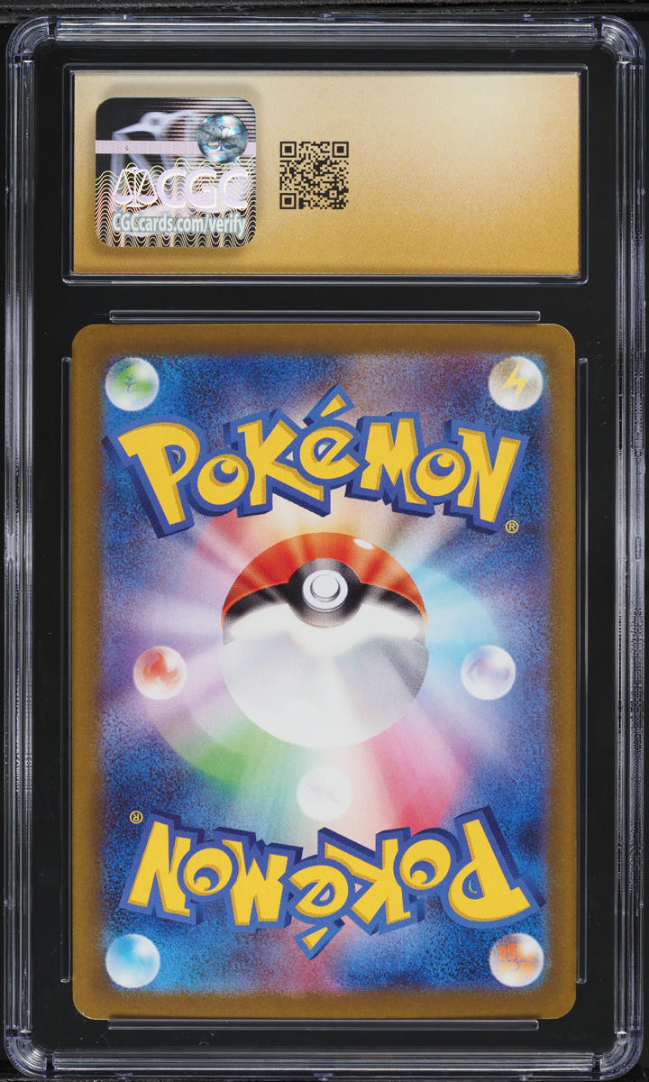 2025 Pokemon Japanese SV Glory Of The Rocket Gang AR Blaziken CGC 10 PRISTINE