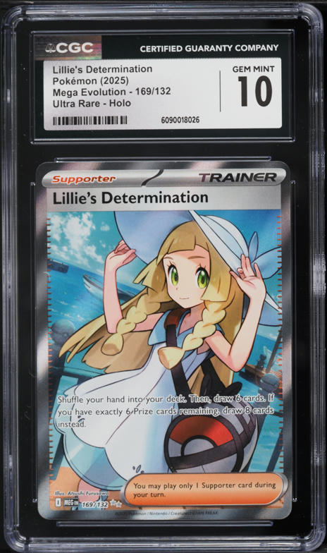 2025 ポケモンカード Lillie's Determination #091 2025 Pokemon Japanese Mega Brave SAR Lillie's Determination #091