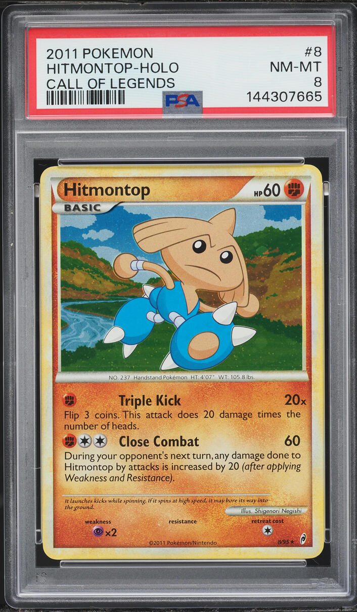 2011 Pokemon Call Of Legends Holo Hitmontop #8 PSA 8 NM-MT
