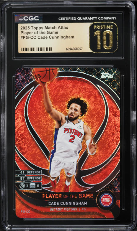 その他 cade cunningham RC patch auto 2021 Select Jersey Disco Prizm Cade Cunningham ROOKIE PATCH AUTO