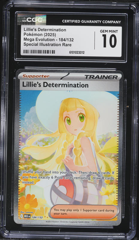 2025 Pokemon Japanese Mega Brave SAR Lillie's Determination #091