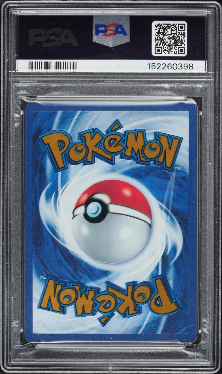 2023 Pokemon Scarlet & Violet 151 Ultra Premium Gold Metal Mew ex #205 PSA 10 GEM MINT