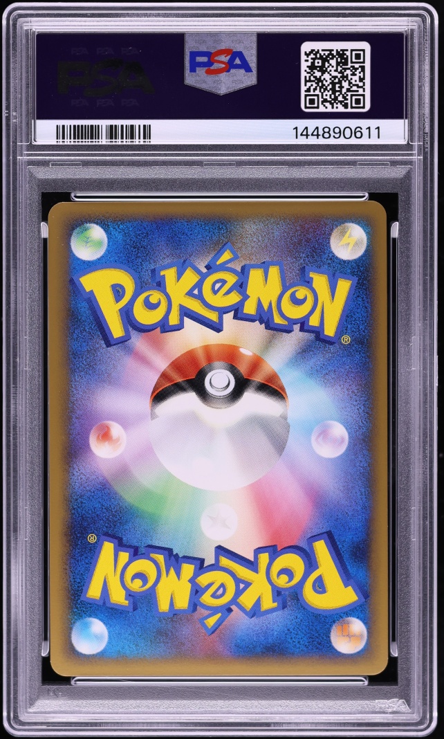2010 Pokemon Portuguese World Collection Holo Pikachu PSA 10 GEM MINT