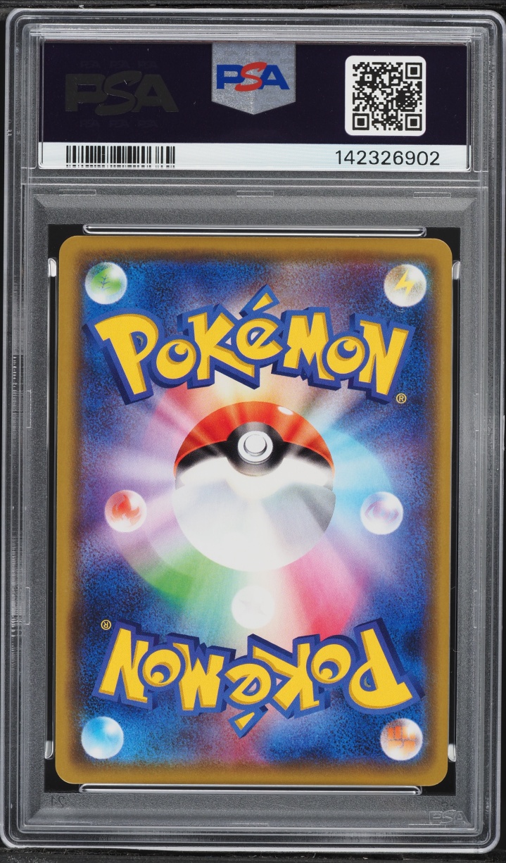2020 Pokemon Japanese Sword & Shield Amazing Volt Tackle Holo Charizard #12 PSA 10 GEM MINT