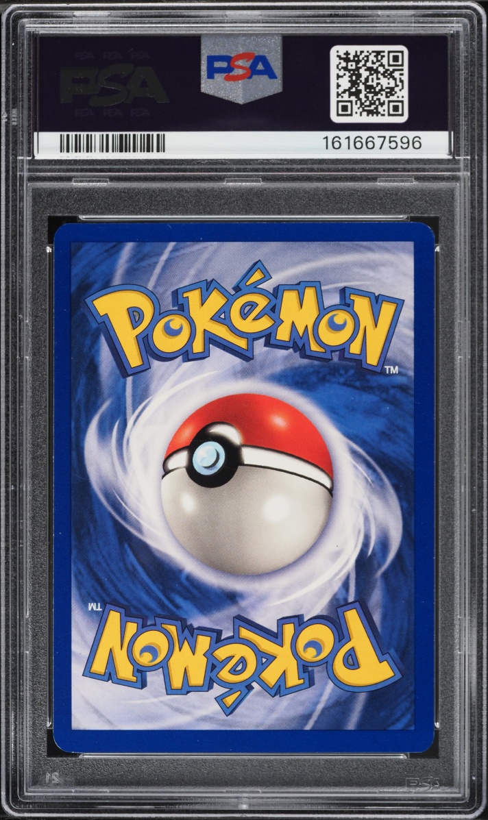 1999 Pokemon Base Set Shadowless 1st Edition Arcanine #23 PSA 8 NM-MT