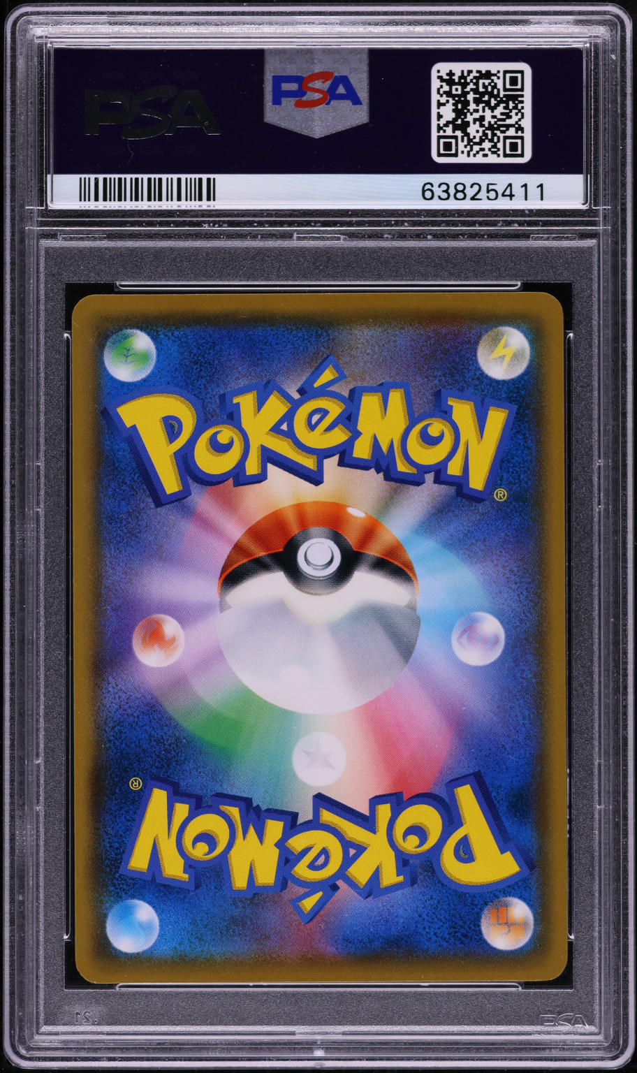 2018 Pokemon Japanese SM Promo Munch A Retrospective Scream Eevee #287 PSA 10