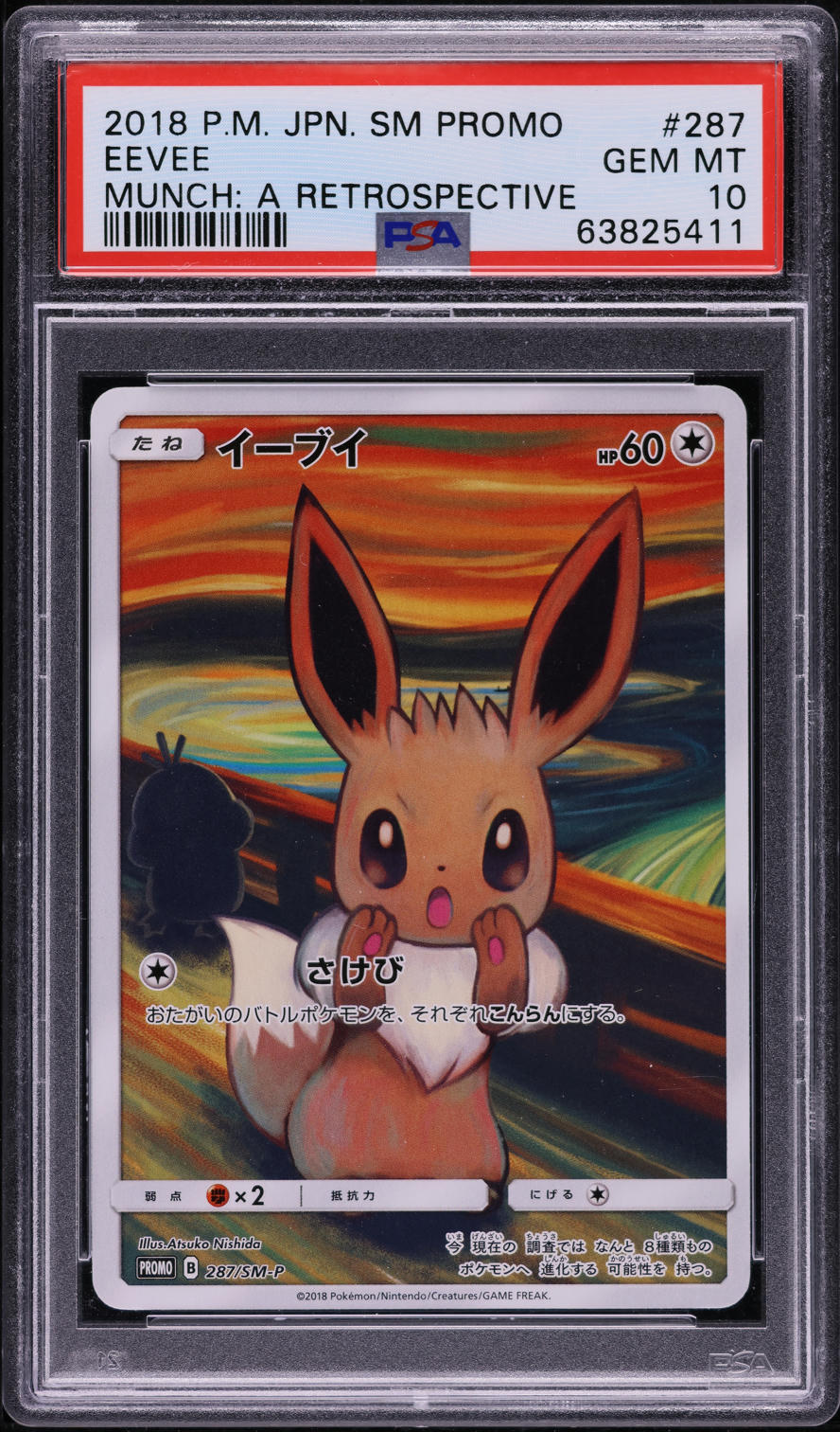 2018 Pokemon Japanese SM Promo Munch A Retrospective Scream Eevee #287 PSA 10