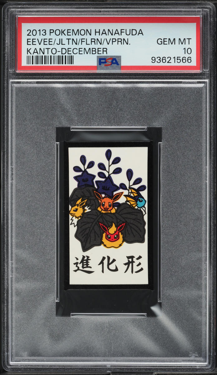 2013 Pokemon Hanafuda Kanto December Eevee Vaporeon Jolteon Flareon PSA 10 GEM