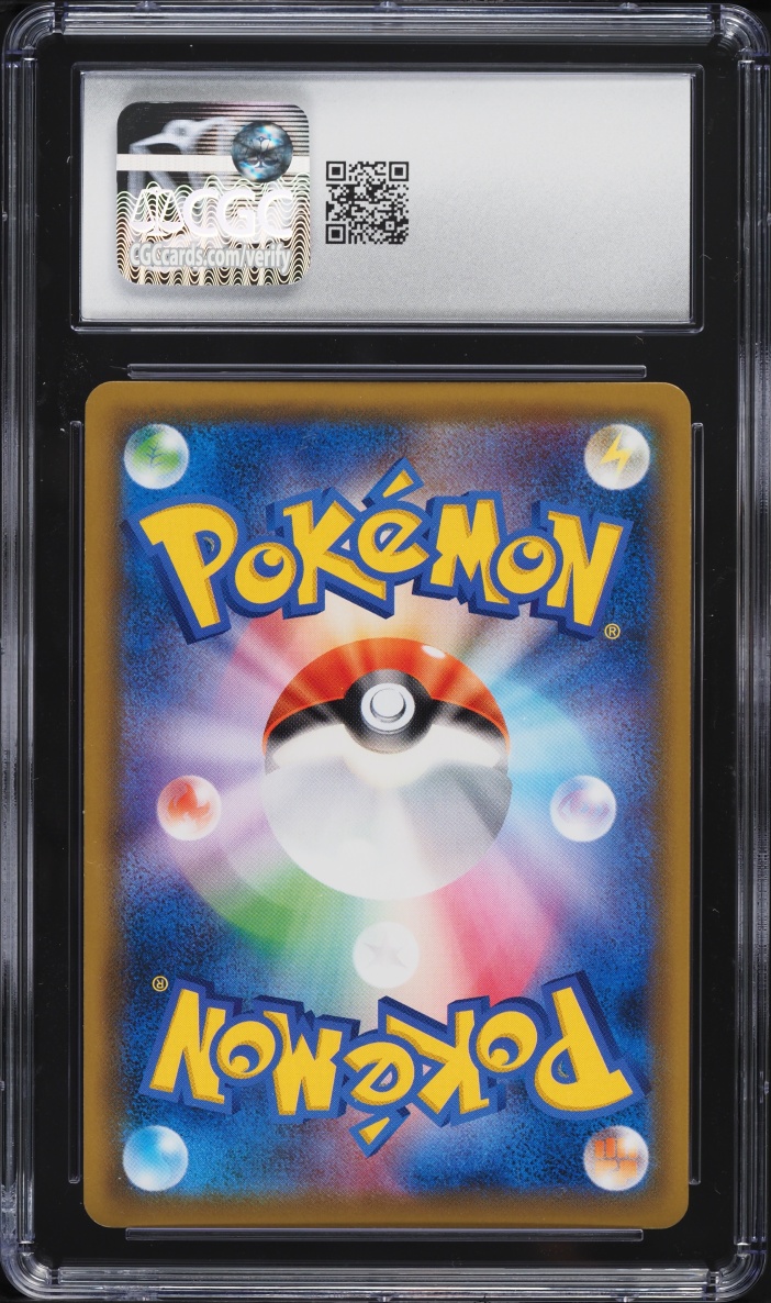 2018 Pokemon Japanese Sun & Moon Thunderclap Spark Full Art Virizion GX #61 CGC 9 MINT
