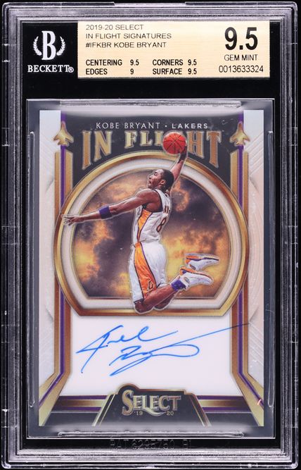 1996 Skybox Premium Kobe Bryant ROOKIE #203 PSA 9 MINT on